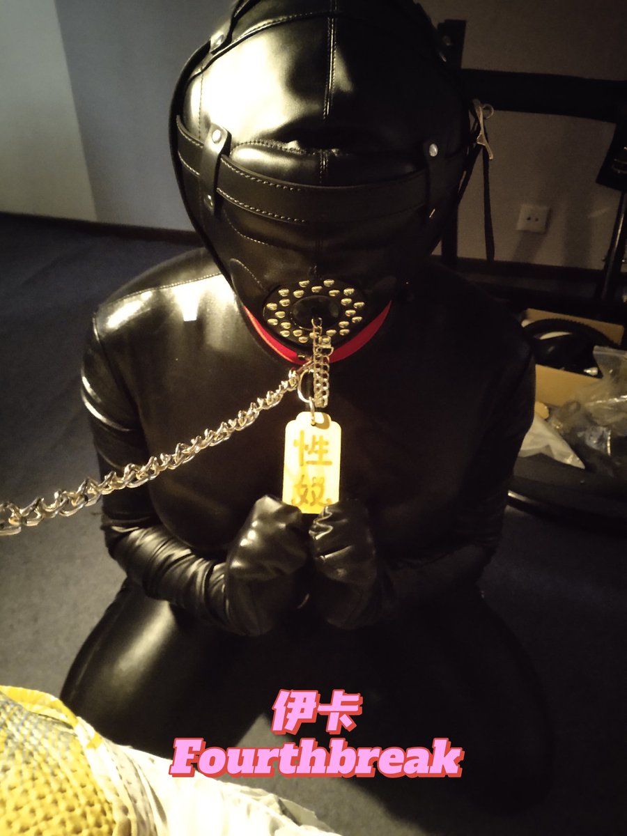 fourthbreak's tweet photo. 假期也要记得玩小狗哦
#北京女s ＃物化 https://t.co/9r7HECLrbD
