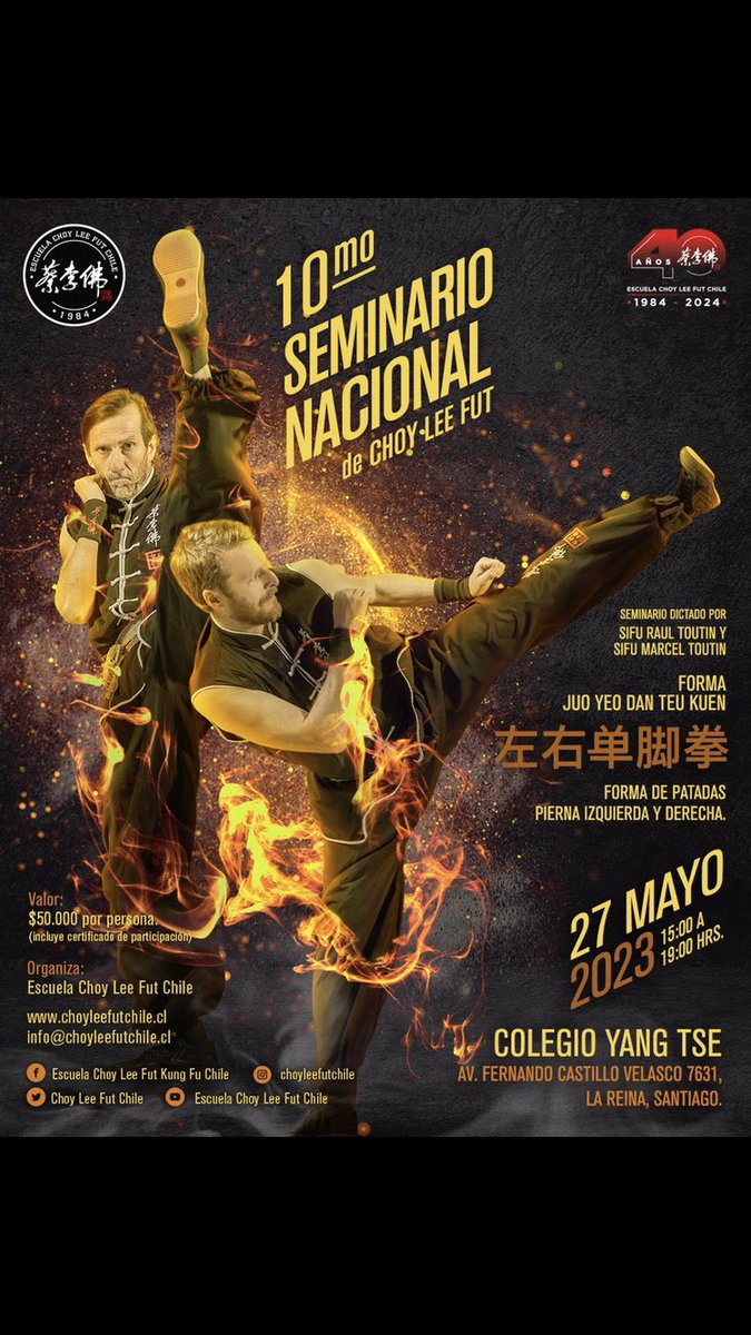 clfchile's tweet photo. 10 Seminario Nacional de Choy Lee Fut Kungfu Chile 2023 informaciones info@choyleefutchile.cl WhatsApp +56 9 7659 7740 https://t.co/7AACtqSuae
