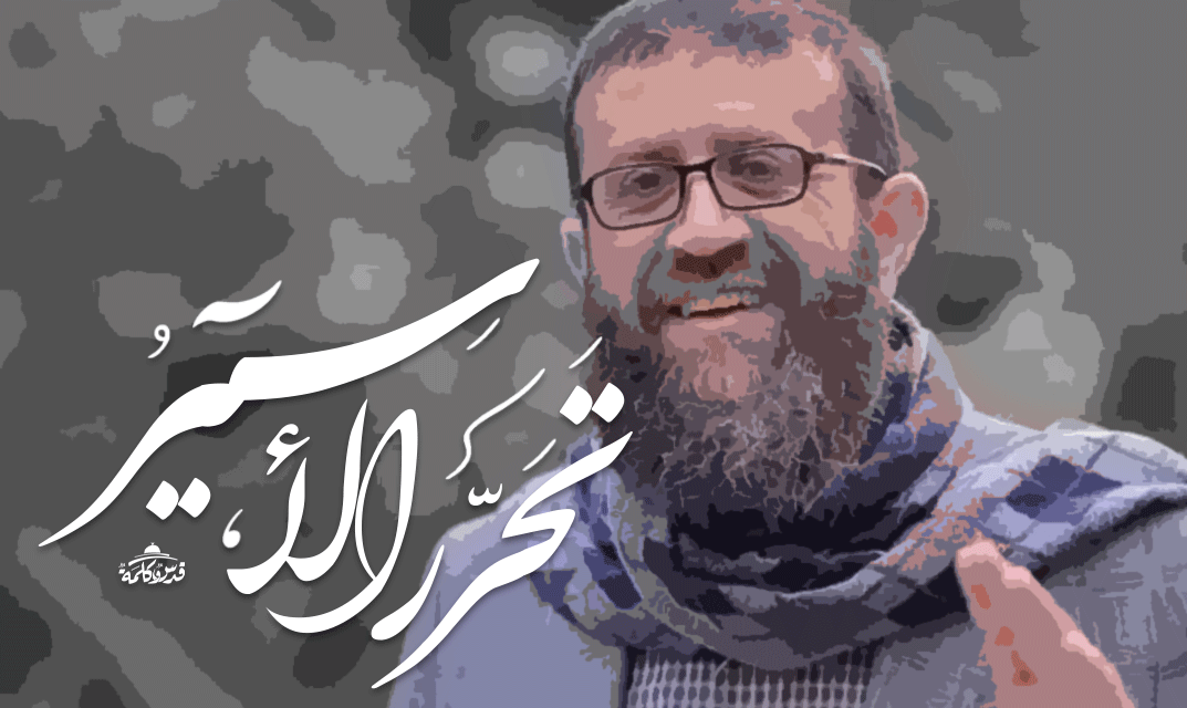 qudsword's tweet photo. بعد 6 8 يومٍ من الجـ. هاد لأجل الحرية، تحرّ.ر الأ ســـ.يـ/ر.
#خضر_عدنان
#قدس_وكلمة https://t.co/Mrs8zif14i