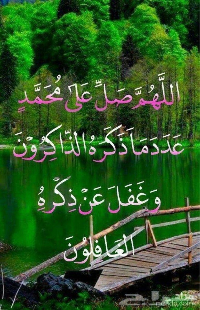 ابو سلطان الخطيب (@mubarakalanaz16) on Twitter photo 