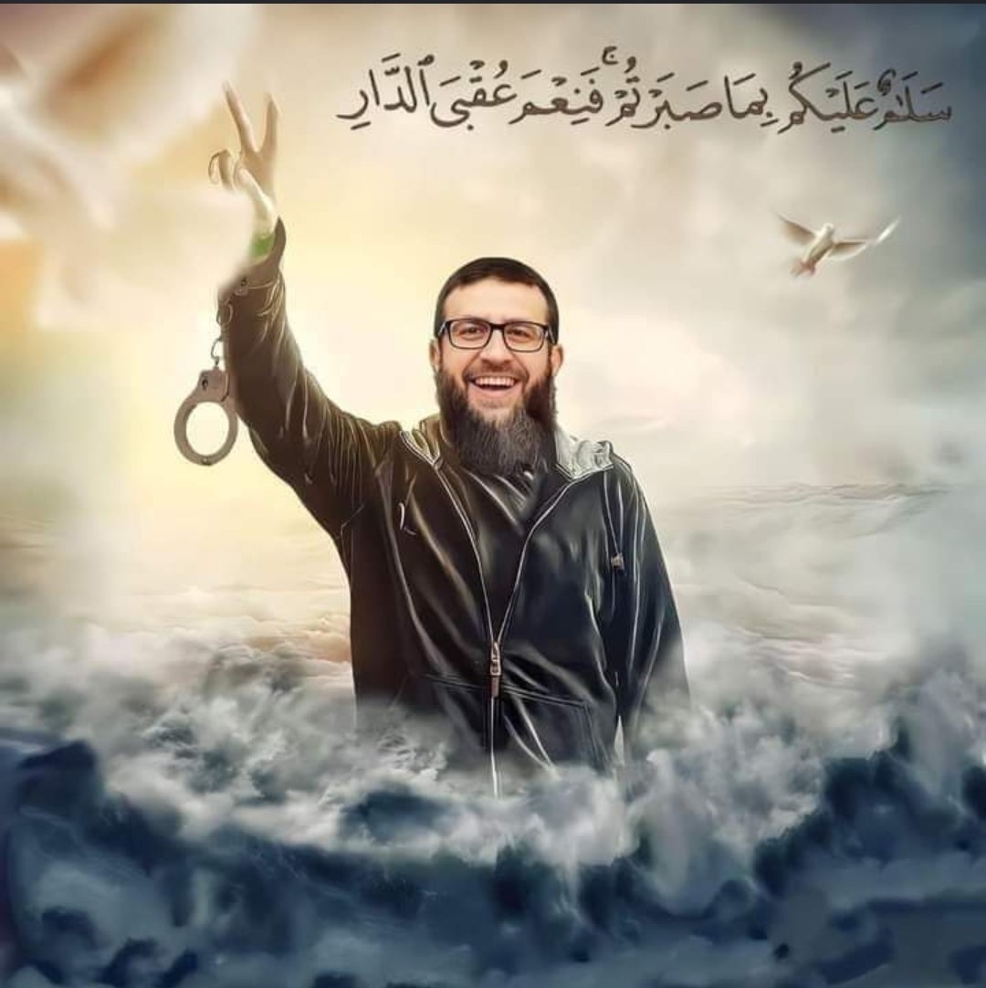 #خضر_عدنان شهيداً