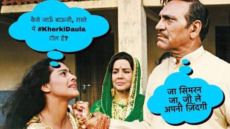 KDTollRemoval's tweet photo. #KherkiDaulaToll Ek Rog
#TollWithinGurgaonCity
#DailySuffering of 50K+ commuters
@TOIGurgaon @HTGurgaon @abhishekbehl @BJP4India @BJP4Haryana @JanAashirwad @dcmohry @Dchautala @JagranNews @aajtak @TheGurugramNews @cmohry @haryananews24 @Rao_InderjitS @hdhingra https://t.co/TbOslZqatl