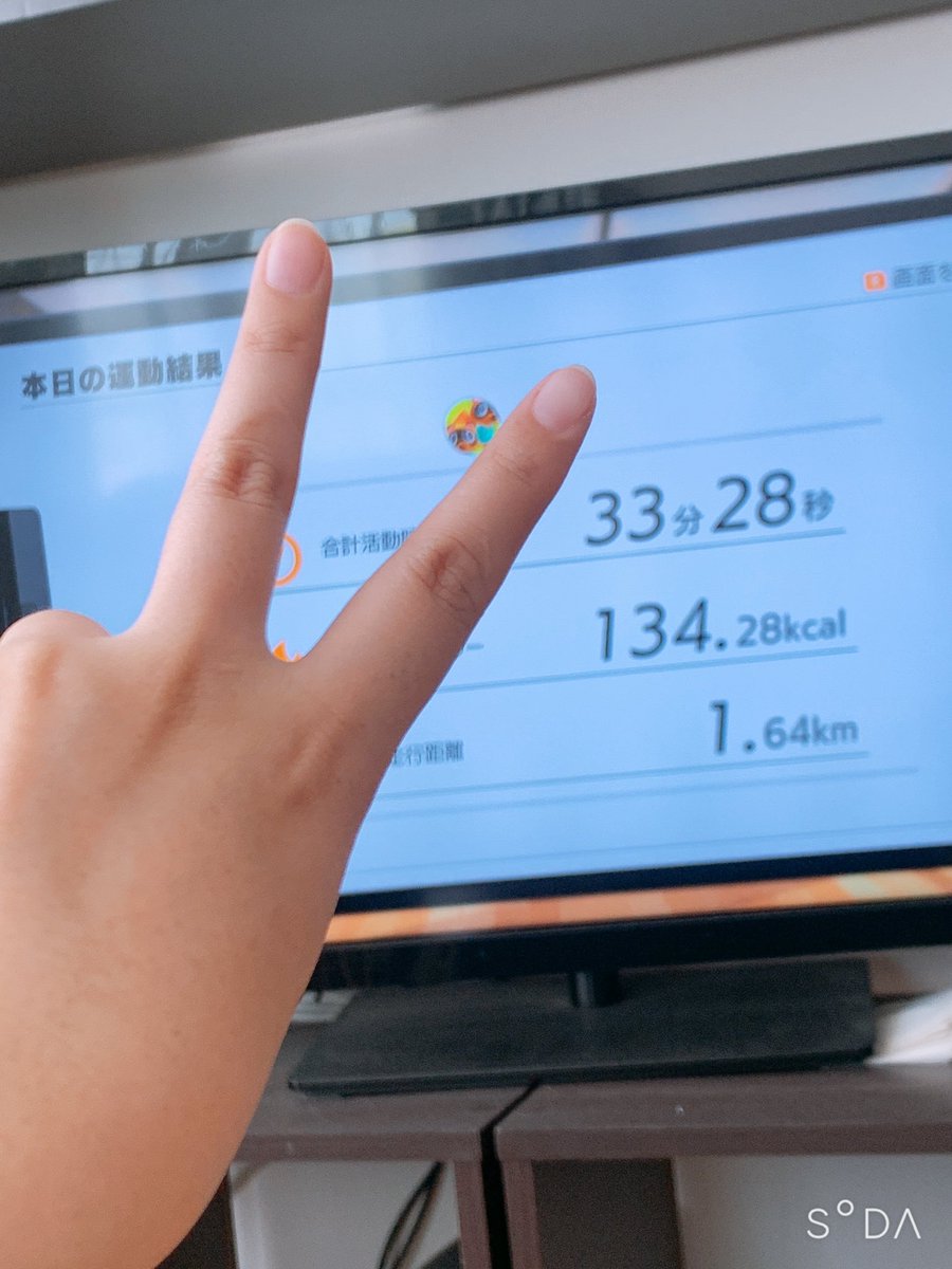 今日も偉い！！
そしてなんか手が子供みたいに見えるの気の所為…🙄？ https://t.co/ReTDTxNxpj