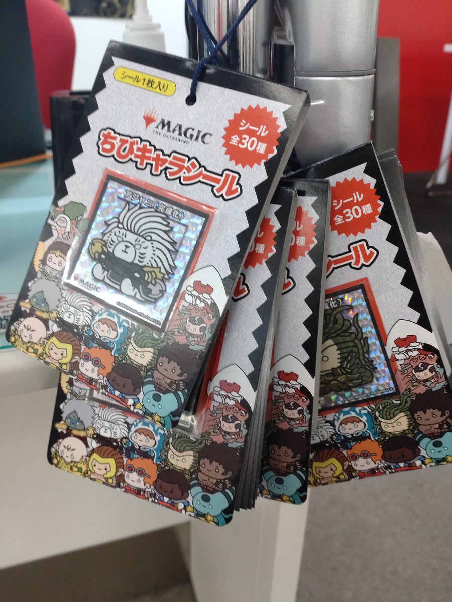 ちびキャラシール第二弾、バインダーセット