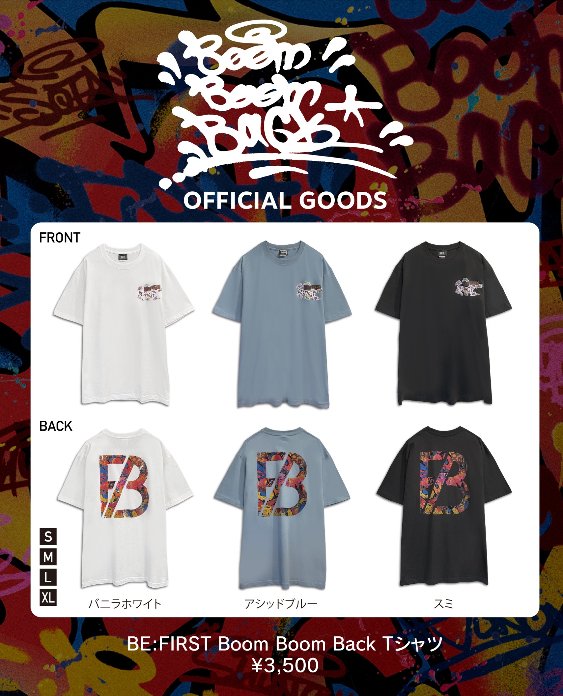 BE:FIRST Boom Boom Back TシャツM