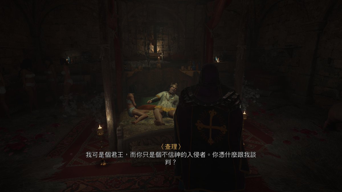 宇治波 tweet media
