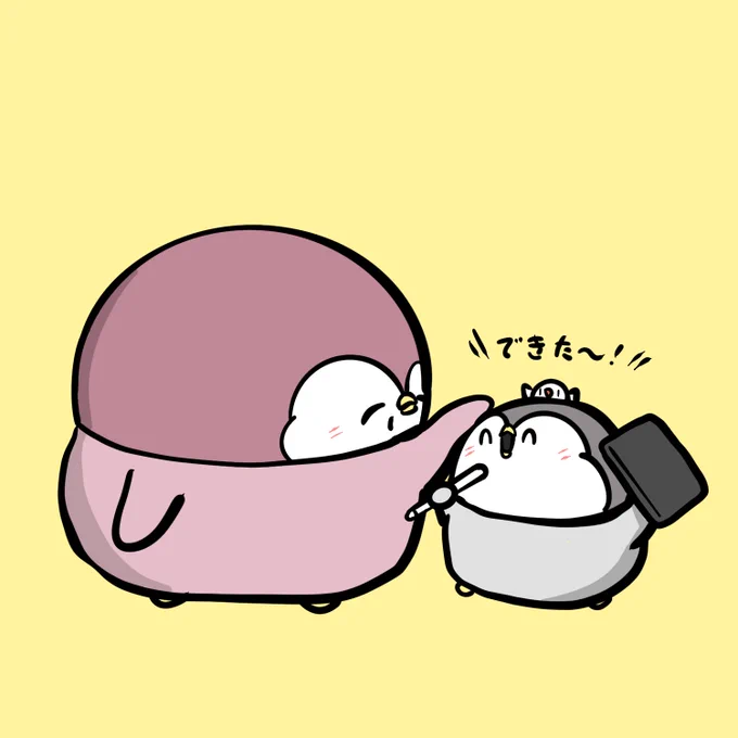 おはようございます! 本日19時にLINEスタンプ発売します! 19時に改めて告知させてもらいます
