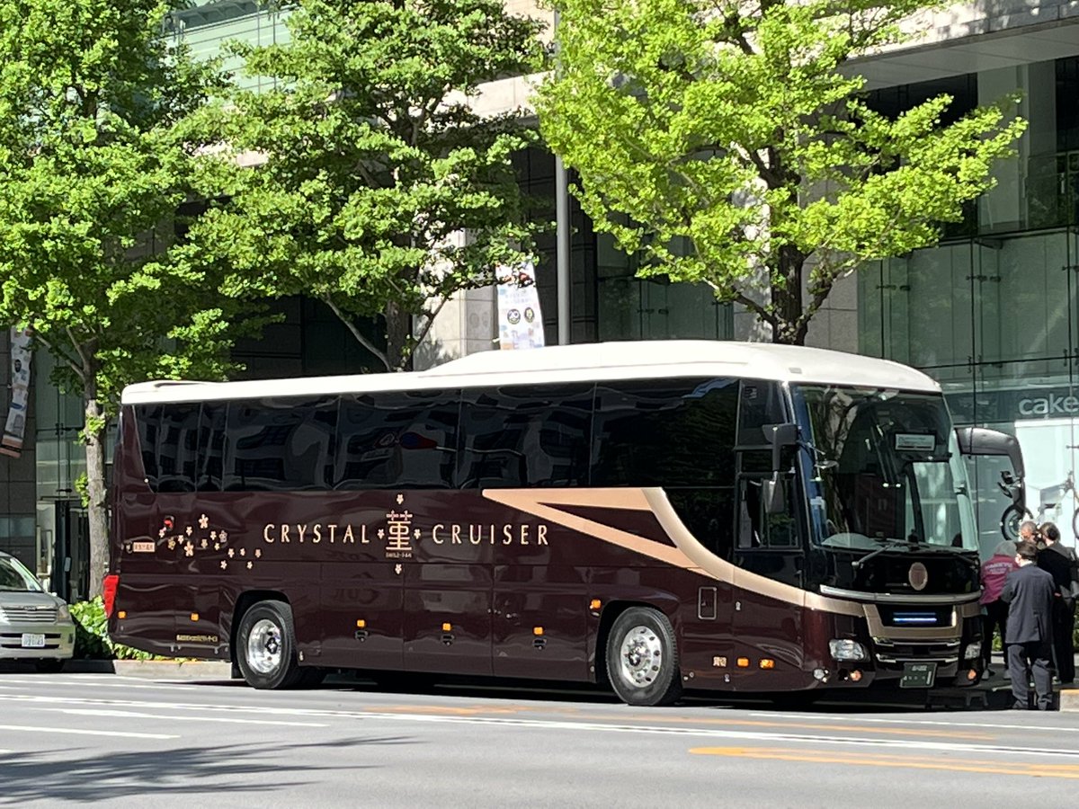 pw8133's tweet photo. おはようございます
今日はこのゴールデンウィーク唯一の
遊びday
ちょっと贅沢バスにて日帰り旅行です
行ってきます https://t.co/kXedZVyJE3