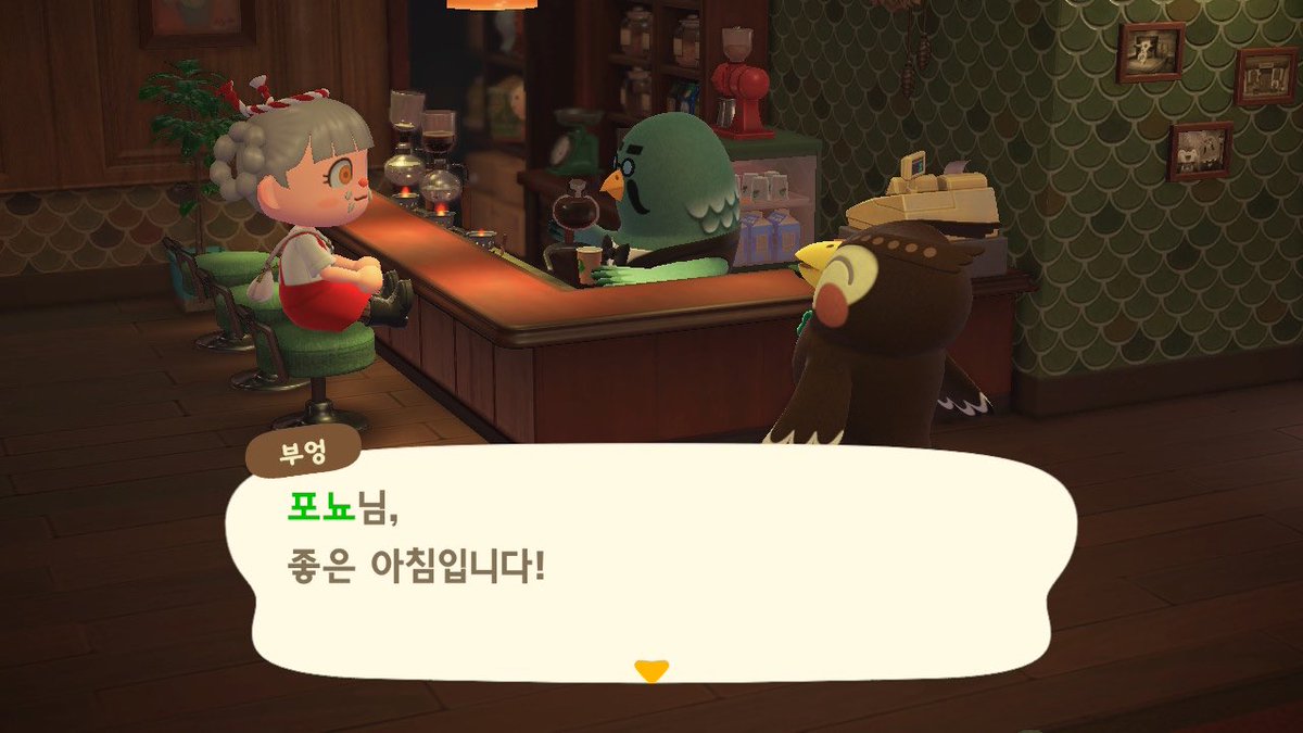yuja__s2's tweet photo. 야행성인데 먹고살려고 아침부터 커피 들이키는 부엉,,, 지금의 나같아 https://t.co/RldCWG8bEk