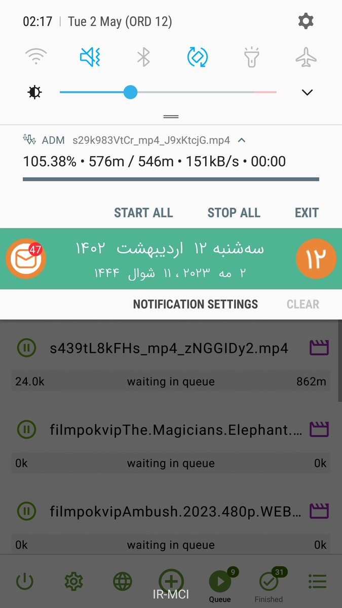 هرکی فهمید چیشده کامنت بزاره 😂