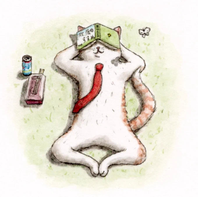 『昼休みのサラリーマン猫』  気持ちの良い天気だったので。 外でぽかぽかシエスタさ。 何か色々どうでも良くなってきたぞ。  水彩/80×80mm #猫 #水彩 #会社戻らん #過去絵