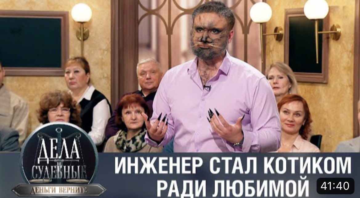 Катя ищу работу tweet media