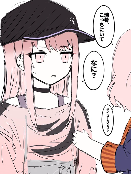 ⠀⢀⡤⣄⡀⠀⠀⠀⠀⠀⠀⠀⠀⠀⠀⠀⠀ ⢠⡏⠀⠀⠳⡄⠀⠀⠀⠀⠀   ⣀⣀⣀⠀⠀⠀  ⢸⠃⠀⠀⠀⢿⠀⠀⠀⠀  ⣼⠃⠀⠘⢧⠀⠀ ⢸⡆⠀⠀⠀⠸⡆⠀⠀   ⣸⠃⠀⠀⠀⠈⢧⠀ ⠈⣇⠀⠀⠀   ⣧⠀   ⠀⡏⠀⢦⠀⠀⠀⠸⡆ ⠀⢹⡀⠀⠀⠀⢸⠀     ⢸⠇⠀⠘⢧⡀⠀⣸⠃ ⠀⠀⢳⠀⠀⠀⢸⡆     ⢸⠀⠀⠀⣼⠙⠋⠁