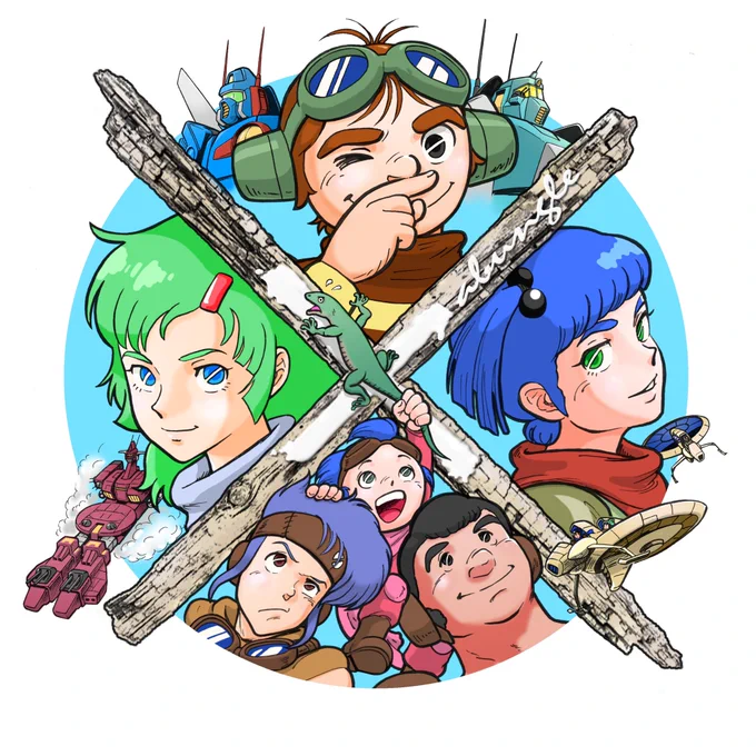 湖川さんの絵が冷たいという呟きを目にしたけどザブングル 観て?デザインも表情も動きも柔らかいよプロなんだから作品カラーに合わせているだけ。
