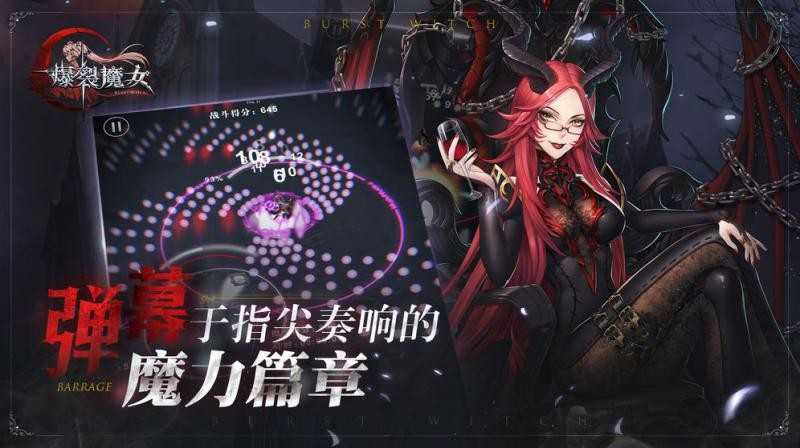 👇👇👇 #AndroidGameplay #NewAndroidGame #原神 #前川涼子 #音泉 #上田麗奈