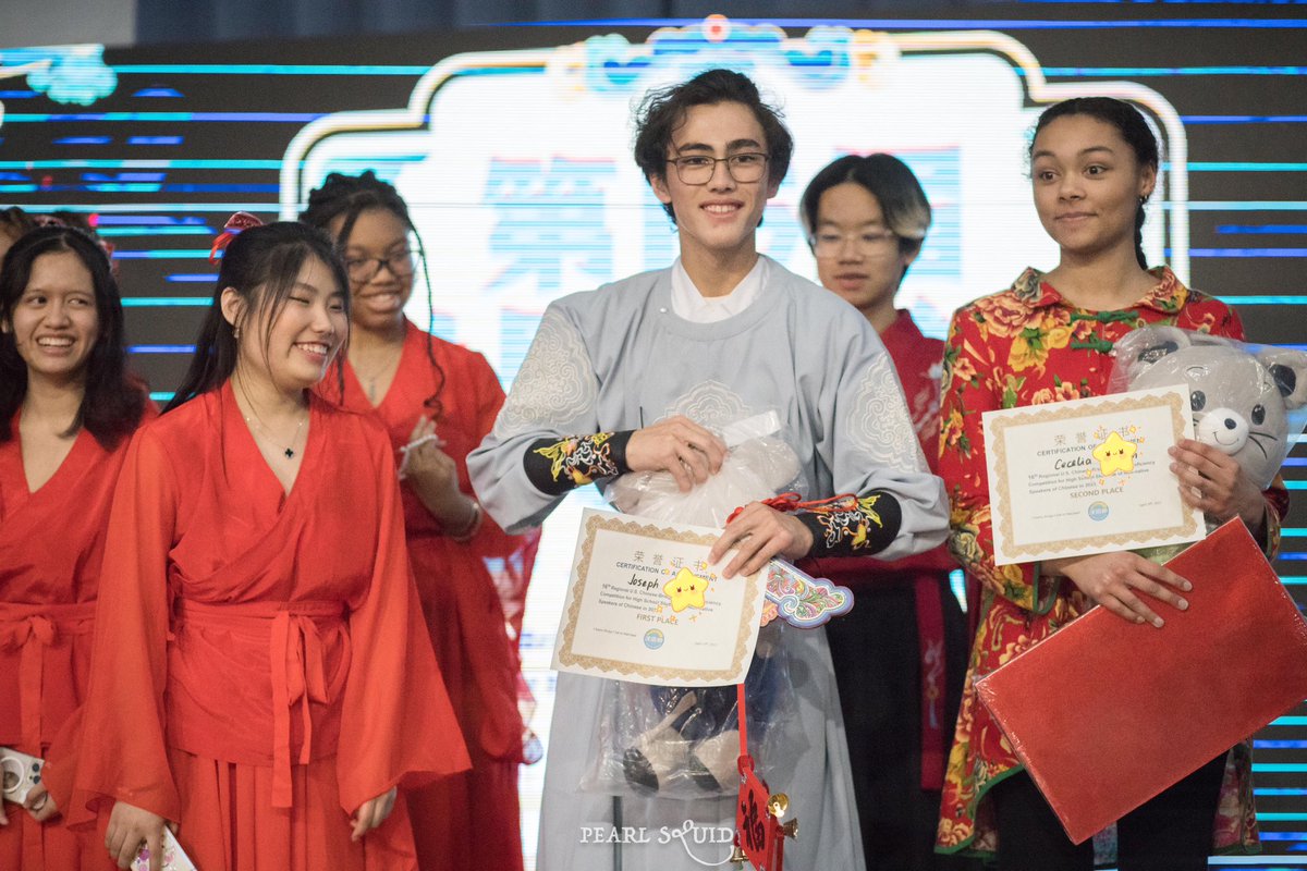 Meade High School IB DP student Joseph won the first place of the 16th “Han Yu Qiao” Chinese Speech Competition on April 29th at Maryland Chinese Teaching Institution. Big shoutout to all of the participants🥰🥰🥰👏👏👏<a href="/MeadeIB/">MeadeIB</a> <a href="/MeadeHSAACPS/">MeadeHSAACPS</a> <a href="/principal_durr/">Dr. Ryan Durr</a> <a href="/aacps_ib/">AACPS IB</a> <a href="/aacpswcl/">WL AACPS</a>