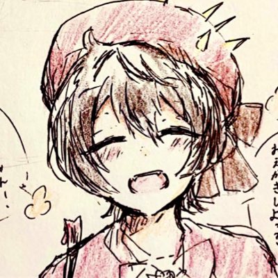 #新しいプロフィール画像 一時的に…