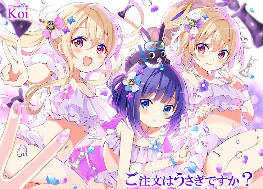KurokkasuX's tweet photo. おはちの〜 https://t.co/fiJkWfqAUp