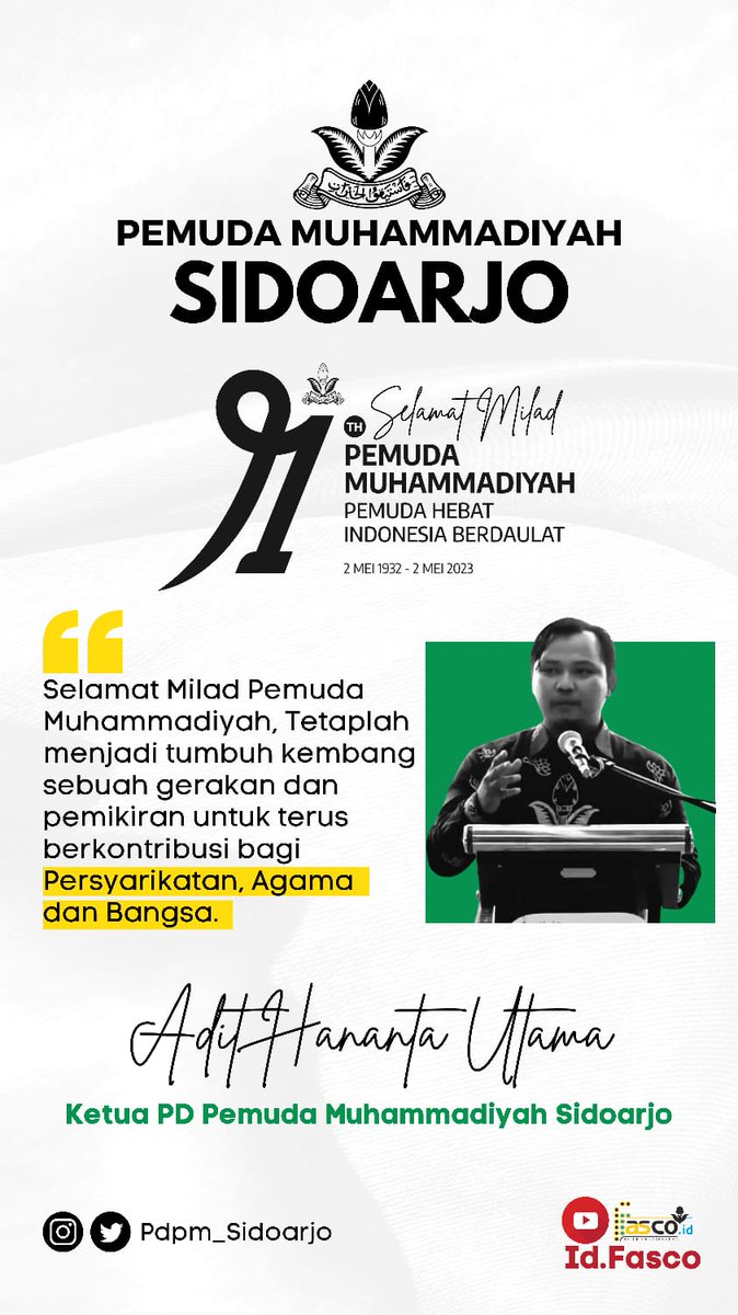 PDPM SIDOARJO (@pdpmsidoarjo) on Twitter photo 