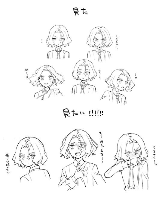 塗らないほうがかわいかった疑惑ある