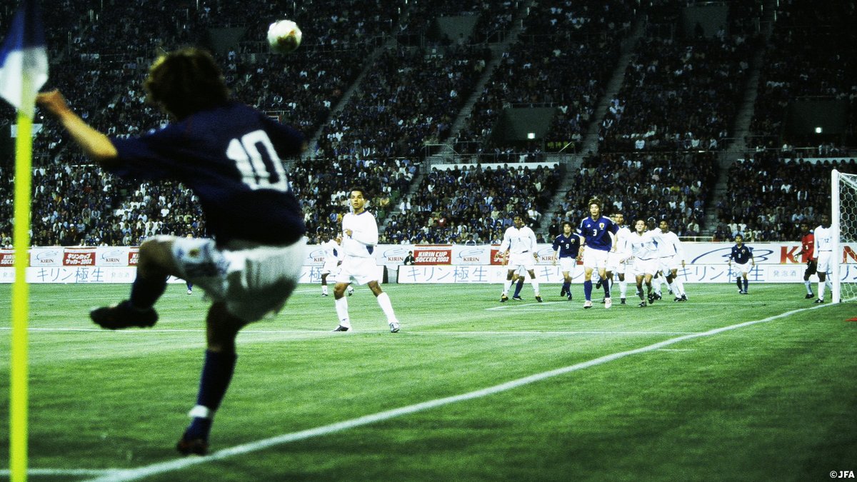 正解は #中村俊輔🔹 2002.5.2🔙 🏆キリンカップサッカー2002 🏟神戸