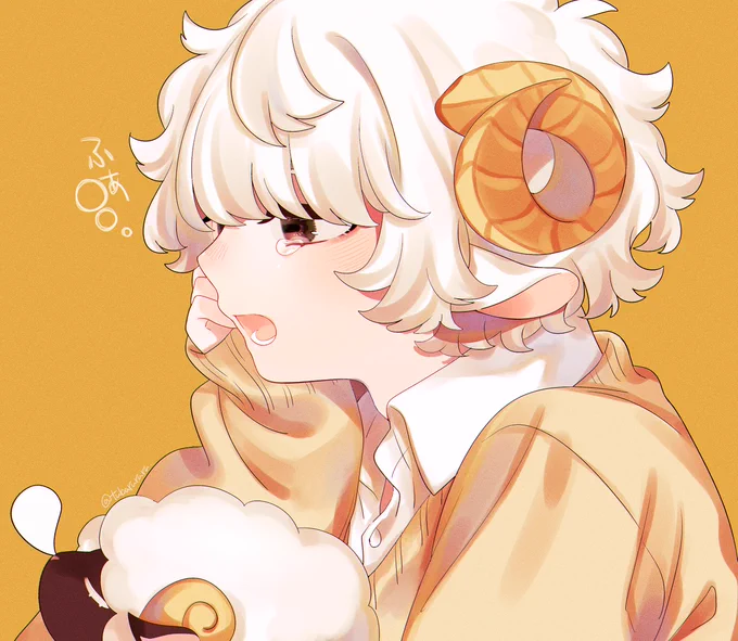 ねむ～