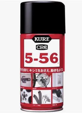 @Kinme_Dai17 こちらの動きも楽しみ 