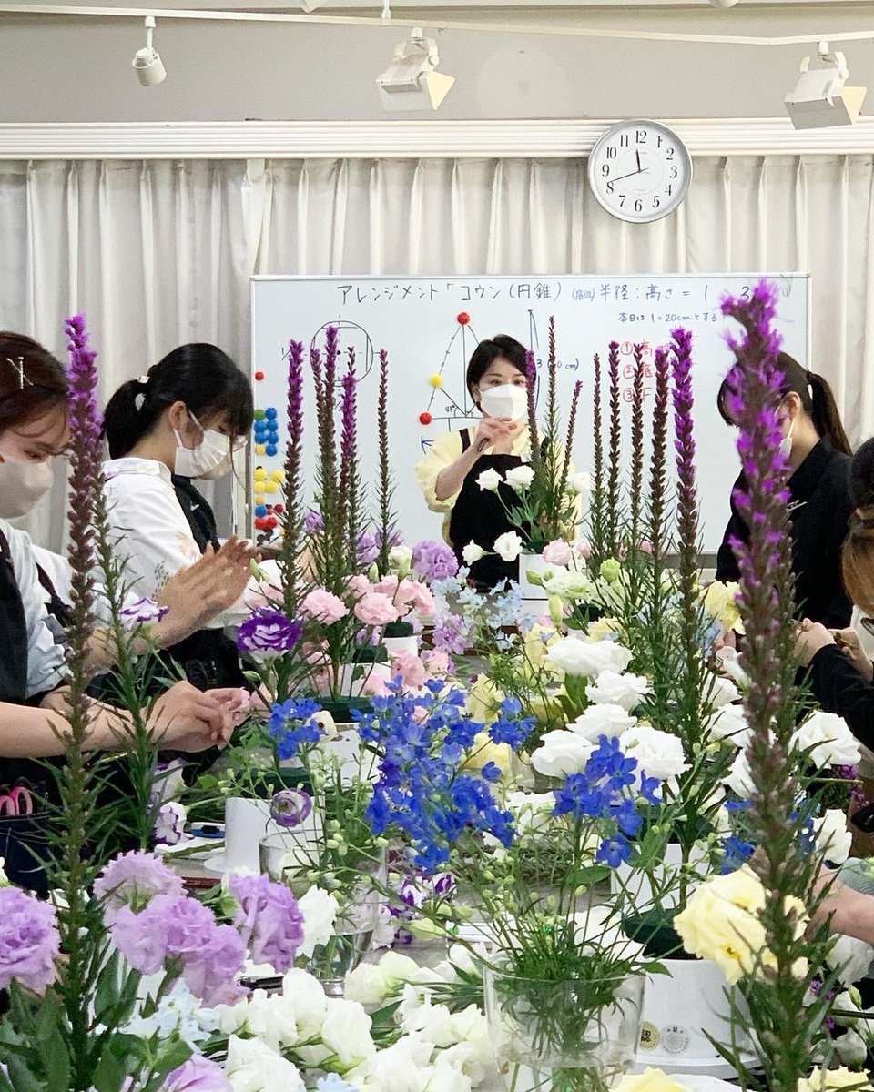 東京テクノ・ホルティ園芸専門学校 on Twitter