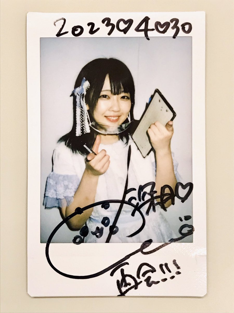 4/30 アイドルアラモードプチ 特典会③：前日に続いていけちゃんと