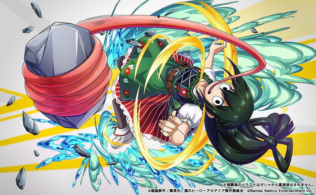 UR登場確率1.5倍UP!! 】 『インパクトフェス 英傑ピックアップガシャ