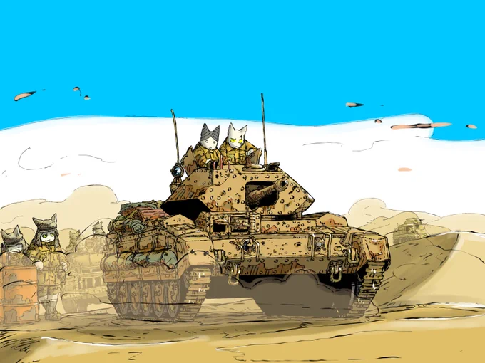 イギリス好きな戦車多いんですよ