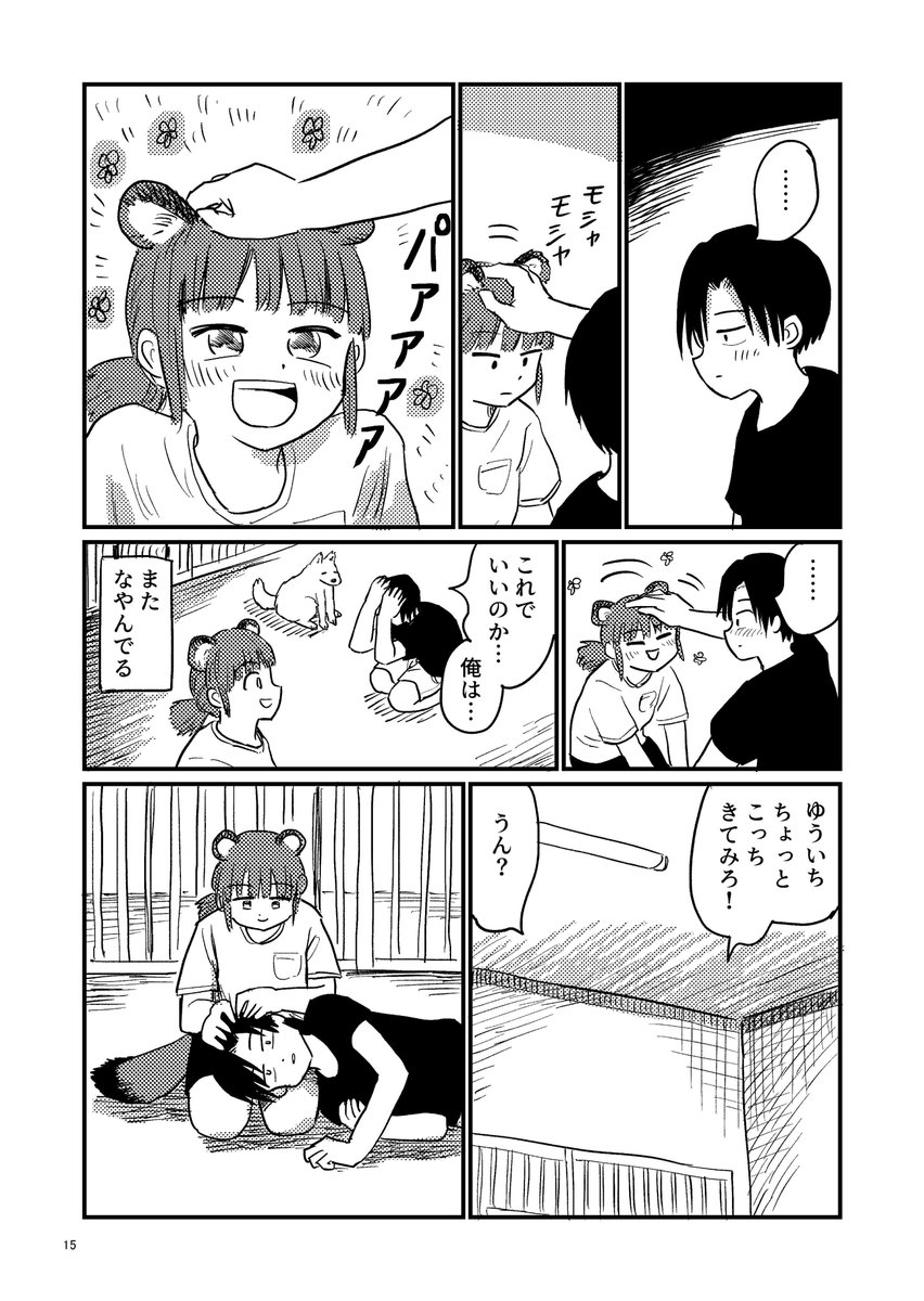(4/10)