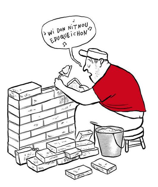 oleismos's tweet photo. 1 de mayo #DiaDelTrabajador https://t.co/D4rwLvN9OK