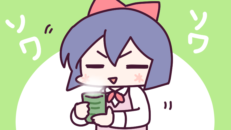「5月2日(火)、今日は 緑茶の日  お茶を飲んでゆっくりホッとしたいところですが」|ナイセン®︎【公式】🏆ﾃﾚﾜｰｸに役立つｻｰﾋﾞｽ No.1のイラスト