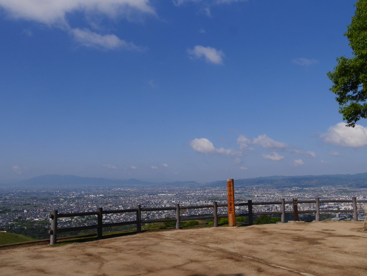 t_namba's tweet photo. 天気がいいので若草山に行ってきた。 #若草山 #奈良 #XT660R #バイク乗りと繋がりたい https://t.co/V79DKYb0Fj