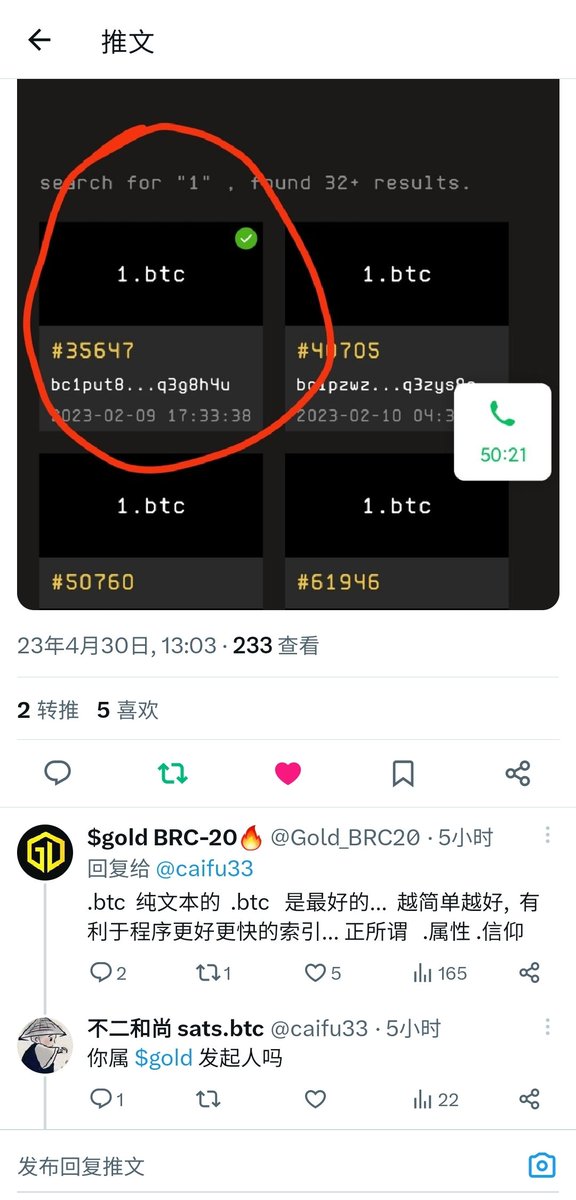 lvxuliang⭕️982.btc.base.eth tweet media