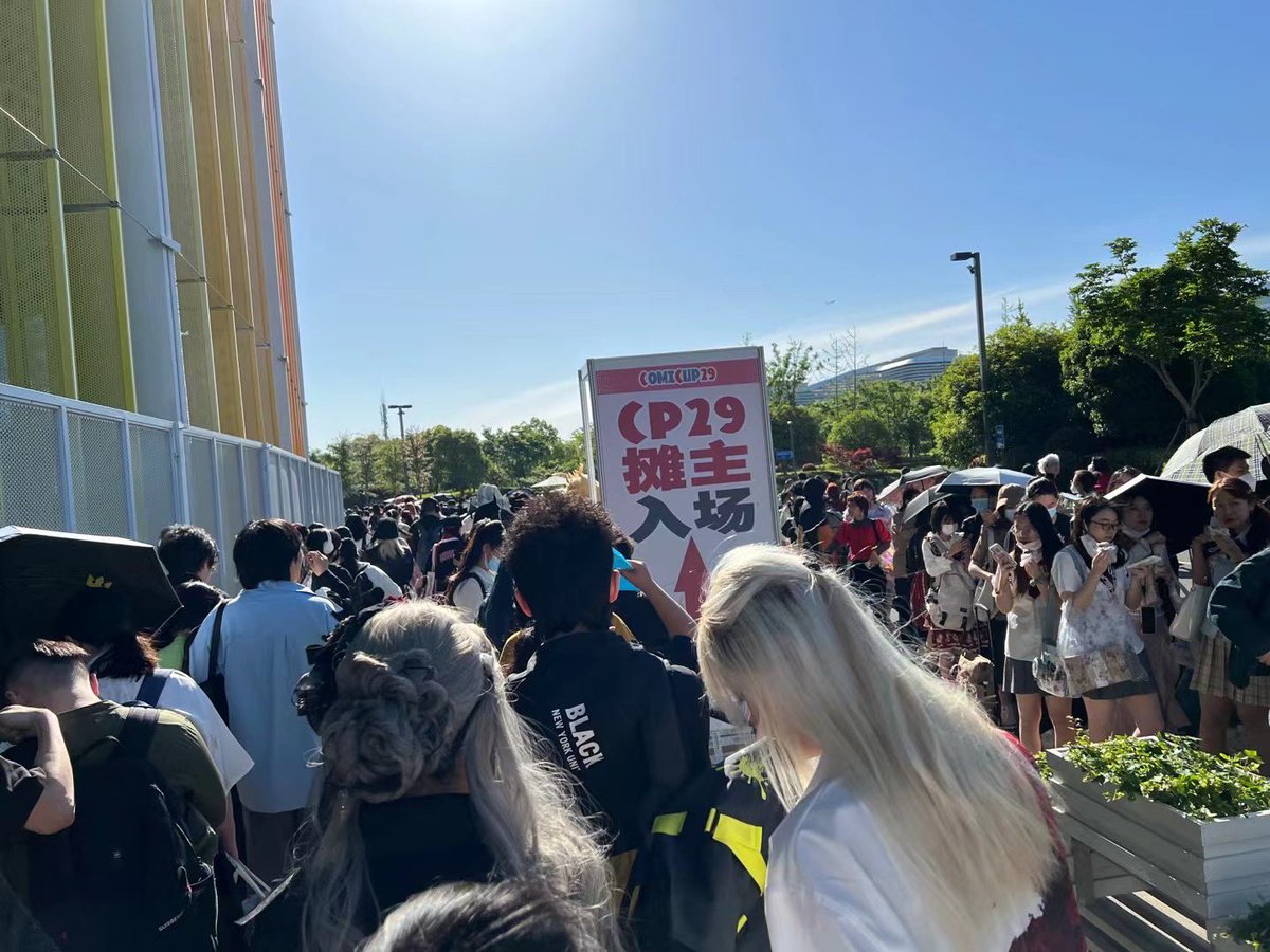 杨文理 tweet media