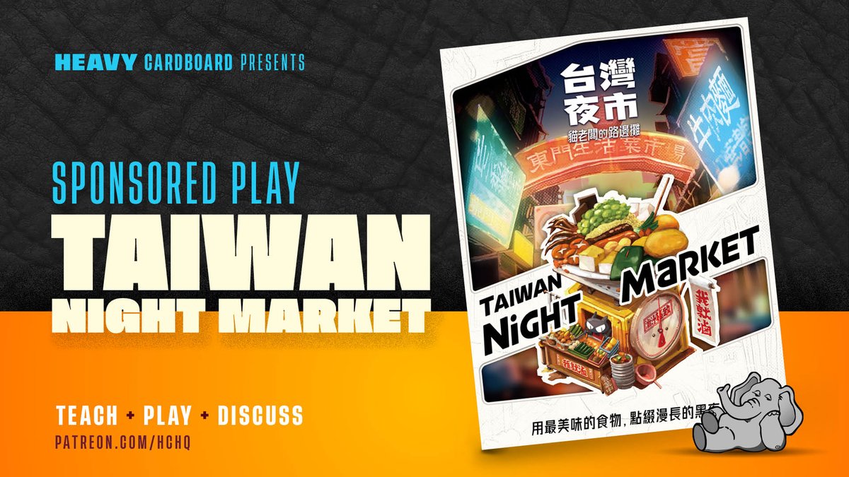 HeavyCardboard's tweet photo. Looking forward to showing y'all #TaiwanNightMarket tomorrow at 12pm EDT. The tight (and brutal) limited auction mechanism really forces you to price your bids well! 

See y'all tomorrow! 

https://t.co/3jO7OOEFP2 https://t.co/NRZKmHmPzB
