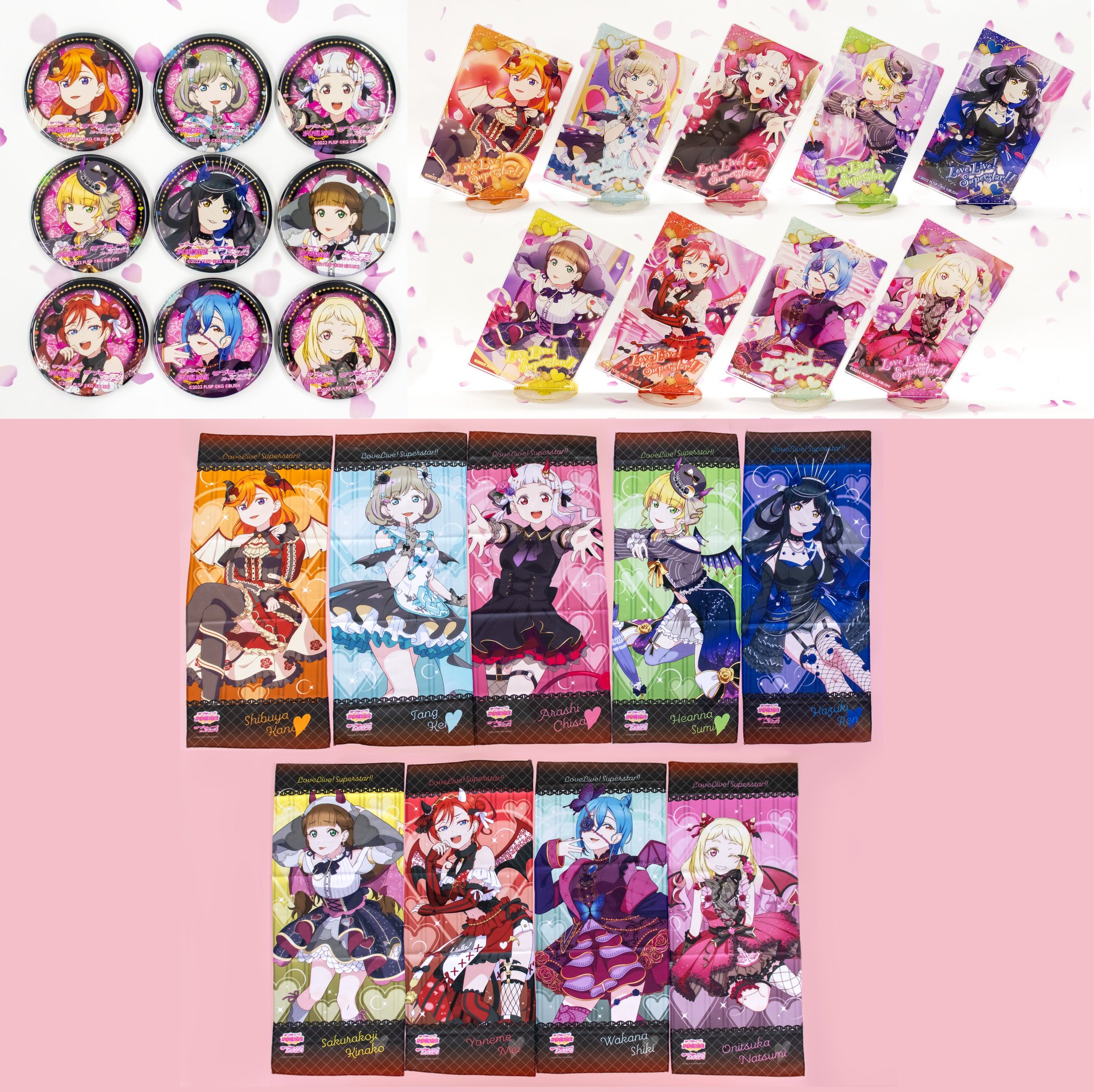 ラブライブ！フェイスタオル Liella! 小悪魔ver. 全9種類