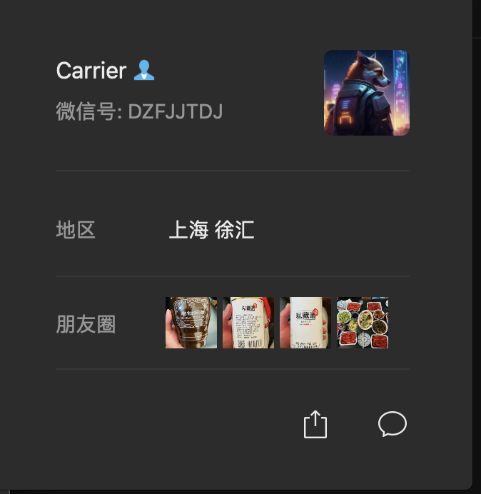 我非常看好aodoge👍👍👍👍👍👍👍👍👍👍👍👍👍👍看我的微信头像就晓得了#NGBTMOL #AIDOGE #AICODE  #@ArbDogeai