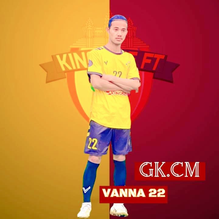 87Vanna's tweet photo. មានក្រុមបាល់ទាត់ណាខ្វះអ្នកចាំទីអត់ត្រូវការអ្នកចាំទីឆាតមកបាន🤣🤣🤣 https://t.co/vzQo1mIzn1