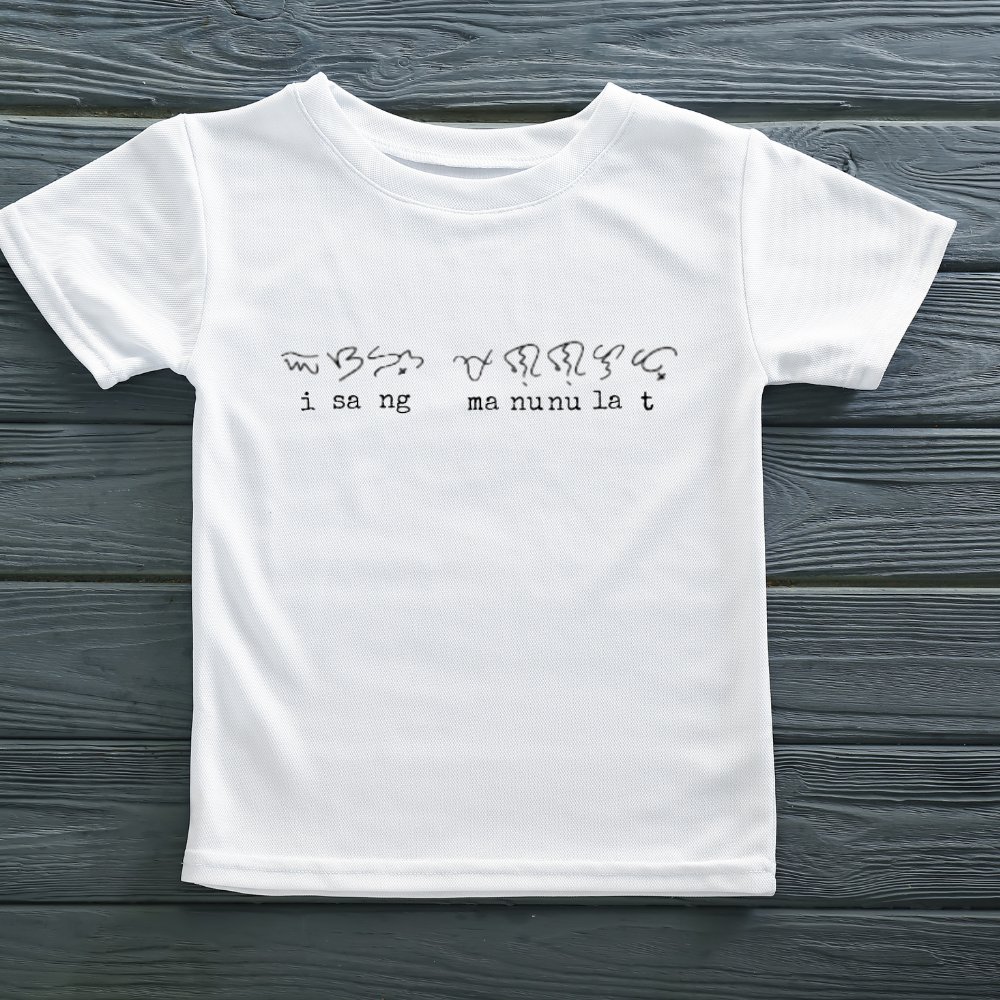 issabacsadotcom's tweet photo. #Filipino #writersoftwitter Let me know if you're interested to have one. #merch https://t.co/kdeYpJfEhK