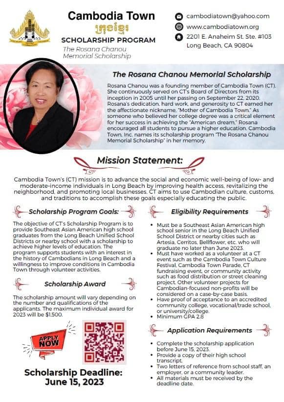KerryChhay's tweet image. Please share this information with your family and friends!

The Rosana Chanou Memorial Scholarship is for graduating Southeast Asian high school students! You scan the QR code to complete the application.

Due Date is June 15, 2023.