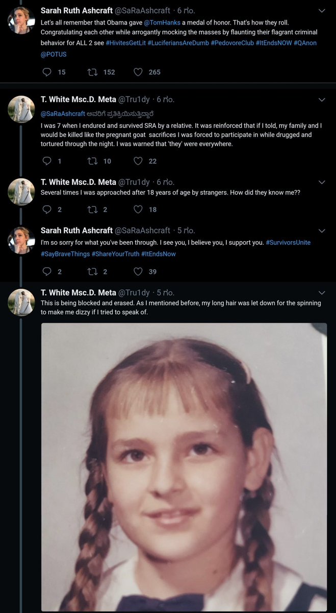 Tony Keiser on Twitter "RT dom_lucre On July 23, 2018 Sarah Ruth