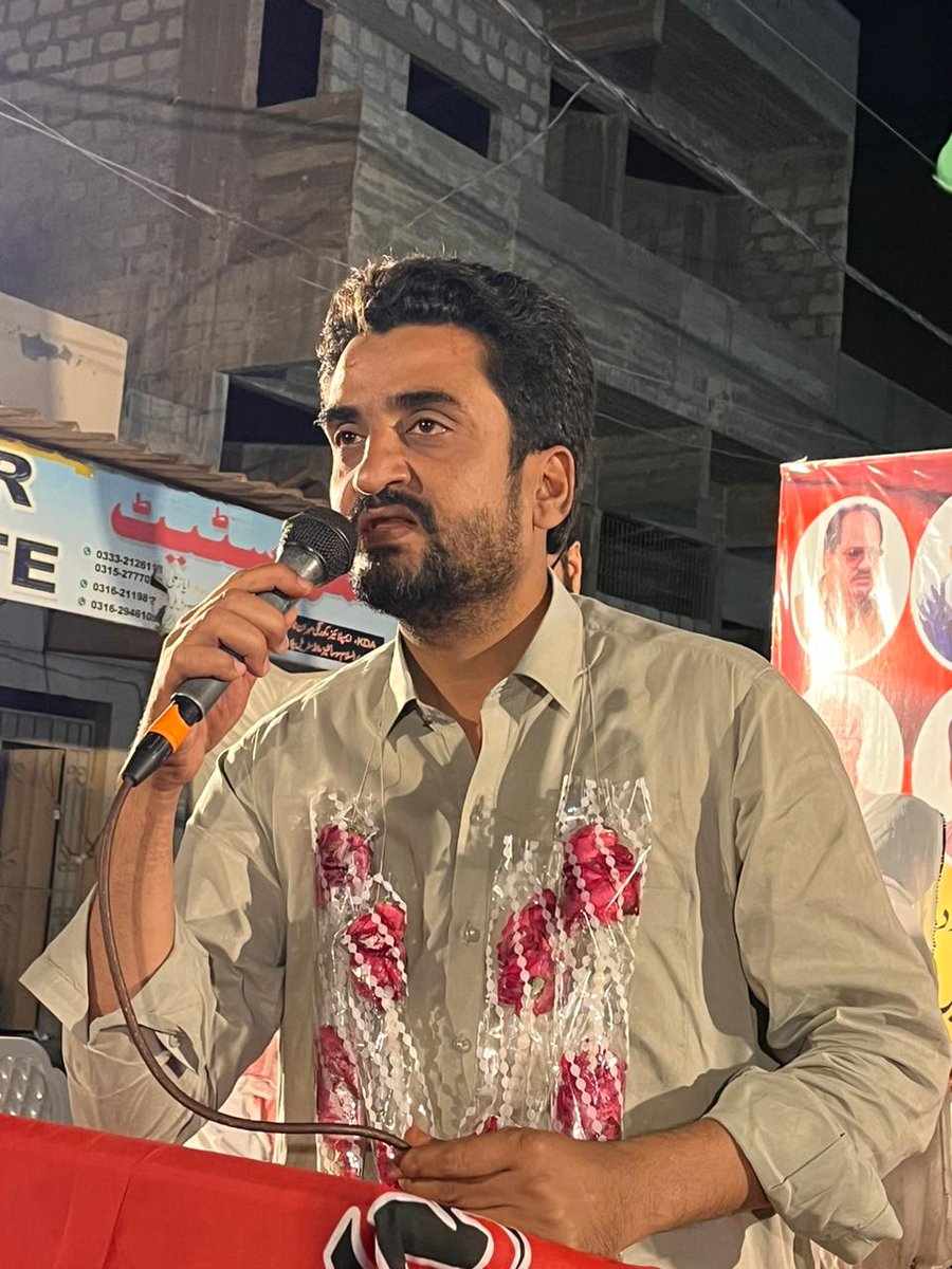 Naeem Sheikh PPP Korangi tweet media