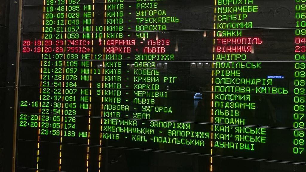 Janak Dave tweet media