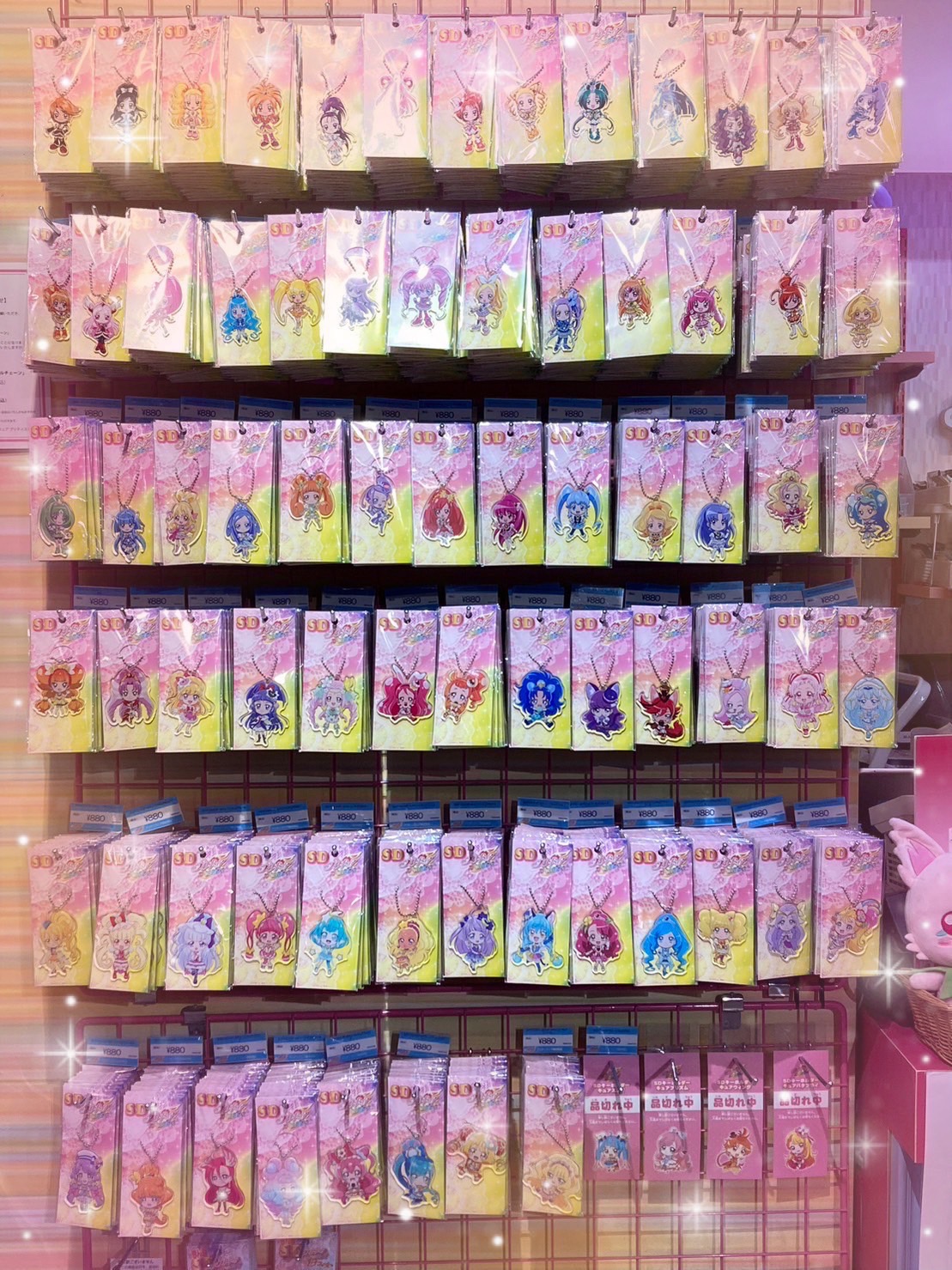 プリキュア プリティストア on X: 
