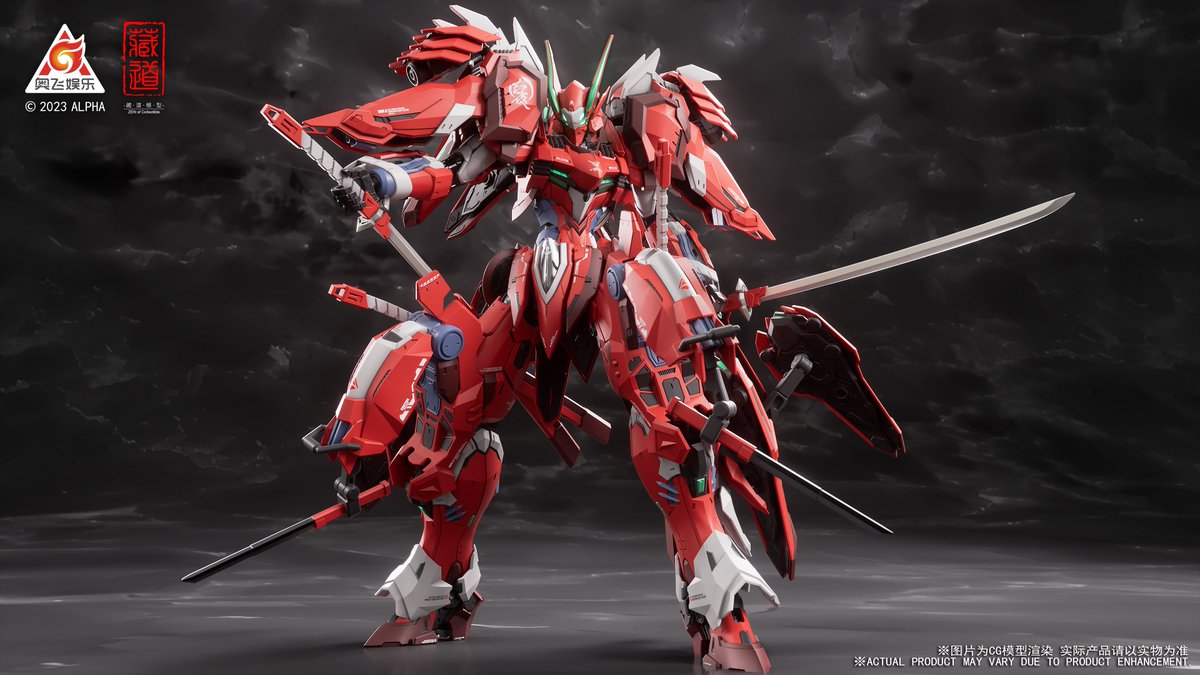 海外の面白い新商品をご紹介します！ ZEN Of Collectible企画製作の下