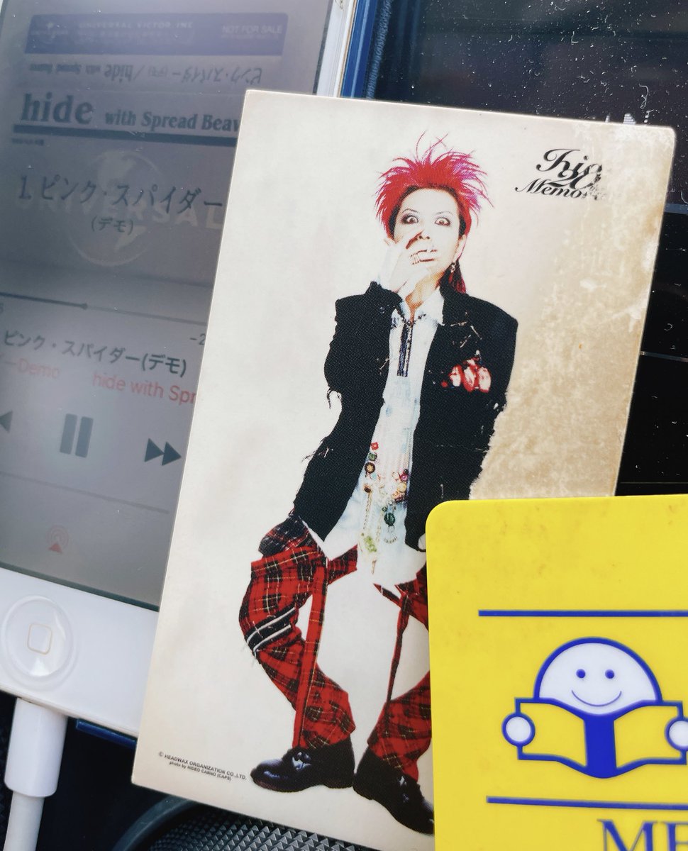 hideさんが居なかったら間違いなく今の私はいない、自分の誕生日より