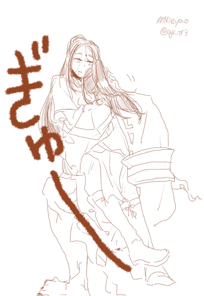 FvFmOiGaEAAJyaG?format=jpg&name=medium